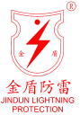 金盾防雷